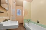 5600 Hunter Street - Photo 15
