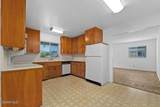 5600 Hunter Street - Photo 7