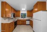 5600 Hunter Street - Photo 8