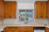 5600 Hunter Street - Photo 9