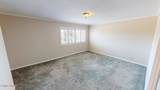 2431 Deerfield Court - Photo 20