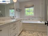 361 Claire Pl - Photo 12