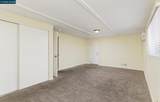 1737 Kentucky St - Photo 17