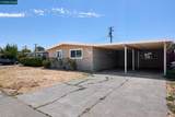 1737 Kentucky St - Photo 2