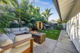 1711 Sirrine - Photo 5