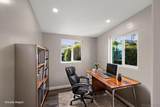 1145 Barham Dr - Photo 13