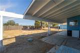 9400 Kemper Road - Photo 17