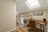 8381 Seaport Dr. - Photo 11
