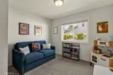 8381 Seaport Dr. - Photo 12