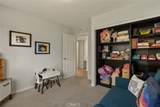 8381 Seaport Dr. - Photo 13
