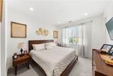 2217 S  Ava Gln - Photo 3