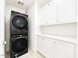 2521 Little Rock Lane - Photo 6