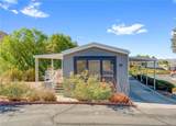 1700 State - Photo 1