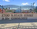1700 State - Photo 7