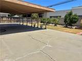 12624 Tanfield Drive - Photo 17