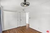 1400 Randall Street - Photo 14