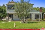 1400 Randall Street - Photo 3