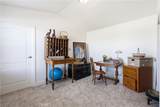 40 Saratoga - Photo 28
