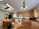 1370 Buckingham Way - Photo 11