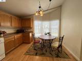 1370 Buckingham Way - Photo 14