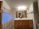 1370 Buckingham Way - Photo 18
