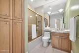 1687 Castlebridge Court - Photo 32