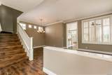 2717 Plumb - Photo 2