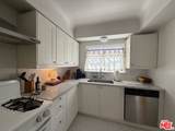 643 Vernon Avenue - Photo 13
