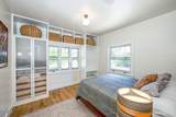 961 Michigan Avenue - Photo 14