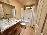 220 El Camino Real - Photo 25