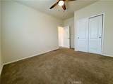 1348 Elliott - Photo 7