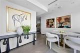 2033 Glencoe - Photo 2
