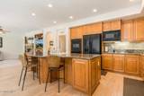 5405 Sunlight Street - Photo 4