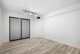 1116 Palmer Avenue - Photo 14