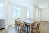295 Vista Drive #87 - Photo 10