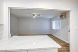 141 Johnston Lane - Photo 2