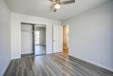 141 Johnston Lane - Photo 5