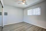 141 Johnston Lane - Photo 9