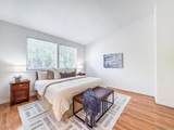 1145 Hornblend - Photo 23