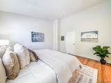 1145 Hornblend - Photo 25