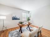 1145 Hornblend - Photo 4
