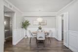 8642 Converse Ave - Photo 3