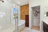 2 Sheridan - Photo 37