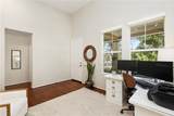 2 Sheridan - Photo 7