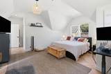 110 Library Lane - Photo 18