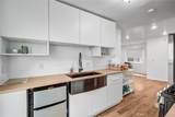 1121 252nd Street - Photo 10