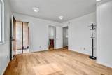 1121 252nd Street - Photo 15