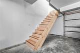 1121 252nd Street - Photo 21