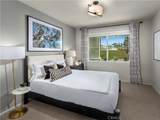 606 Lotus Drive - Photo 8