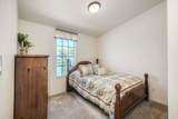 107 Shirle Lane - Photo 14
